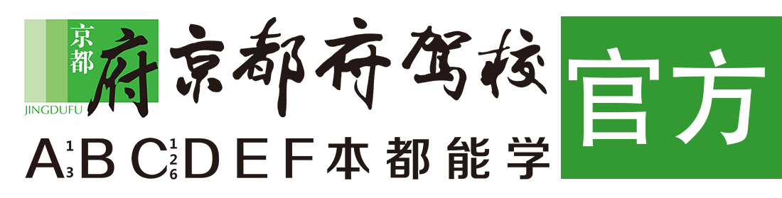 美女操逼尖叫网站免费></div>
                    </a>
                </div>                                                                                                  
                <!-- logo -->
                <button type=